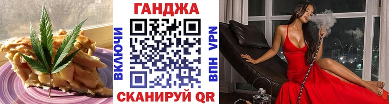 Еда ТГК марихуана  закладка  Углич 
