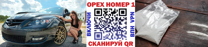 COCAIN VHQ Углич