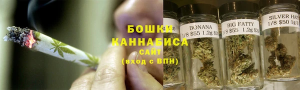 мефедрон Арсеньев