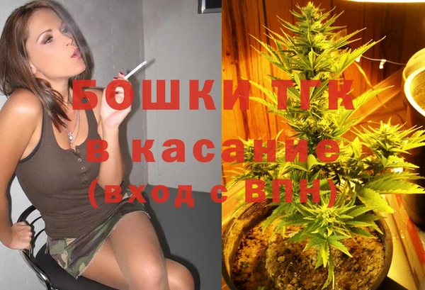 MDMA Аркадак