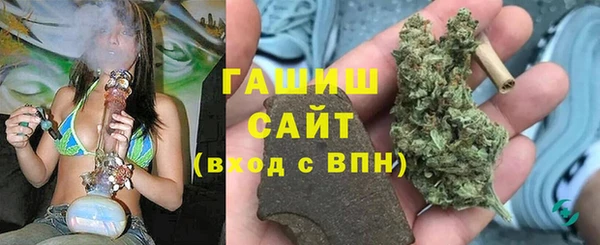 MDMA Аркадак