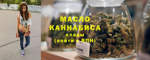 MDMA Аркадак