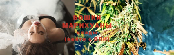 ешки Баксан