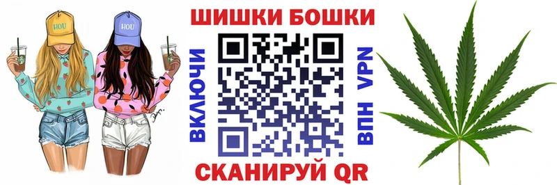 Шишки марихуана THC 21%  MEGA зеркало  Углич 